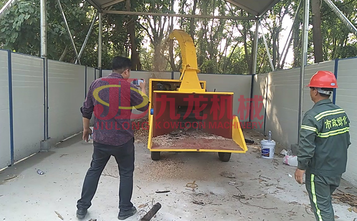 樹(shù)枝粉碎機(jī)